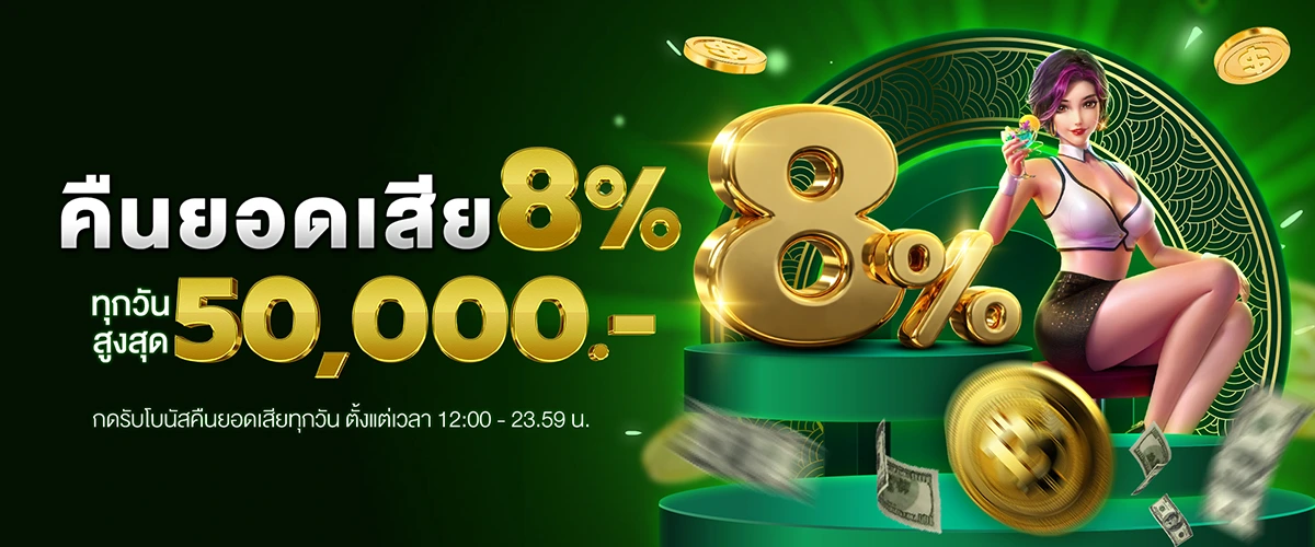 LUCKYGOLD22
